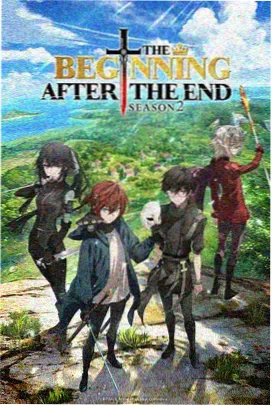 妖神记光辉之城篇漫画分卷封面