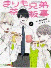 妖神记神界远征篇漫画分卷封面
